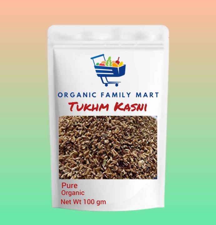Tukhm Kasni | Chicory Seeds | Kasni | 100 gm -Organic Family Mart