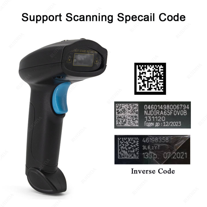 1D/2D%20Wireless%20Barcode%20Scanner%20Code%20Reader%202D%20Handheld%20Barcode%20Reader%20QR%20Code%20PDF417%20DM%20Bar%20Scanner%20-%20Image%204
