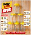 Glassware food jar , food container, glass jar ( 200 gm) 6pcs. 