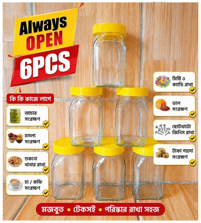 Glassware%20food%20jar%20,%20food%20container,%20glass%20jar%20(%20200%20gm)%206pcs%20-%20Image%204