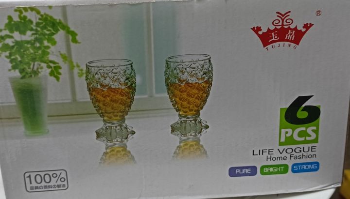 Orginal%20Cystal%20Drink%20Glass%20Set%206%20Pcs%20-%20Image%204