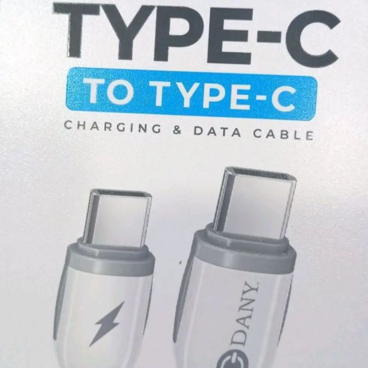 DANNY Type-C to Type-C Charging Cable 66W PowerLine Ultra Fast SupportLow