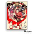 Sakamoto Days Anime Poster. 
