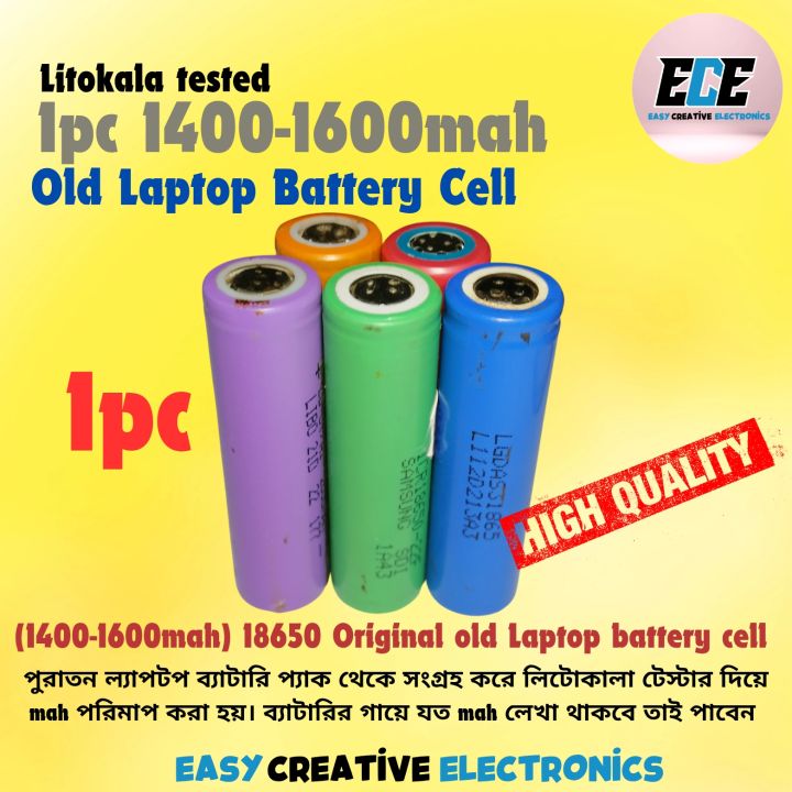 Litokala tested 1pc (1400-1600mah) 18650 Li-ion Original Old Laptop ...