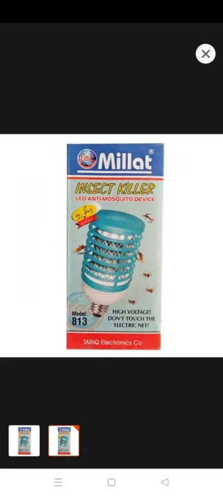 MILLAT%20INSECT%20KILLER%20ART-813%20-%20LED%20ANTI-MOSQUITO%20DEVICE%20-%20Image%202