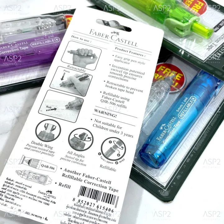 Faber%20Castell%20QJR-506%20correction%20tape%20with%205mm%20x%206mm%20filling%20(random%20color)%20-%20Image%204