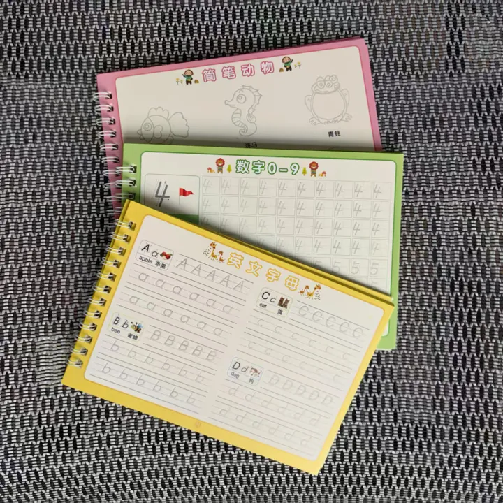 Magic%20French%20Copy%20Book%20Groove%20Practice%20Copybook%20Children's%20Notebook%20Learning%20Numbers%20French%20Letter%20Calligraphy%20Writing%20Exercise%20Book%20-%20Image%205