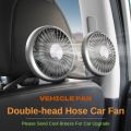 360° Rotation Double Head Car Back Seat Fan 5 Fan Blades 3-speed Wind Adjustment USB Auto Cooling Fans for Summer Car Accessorie. 
