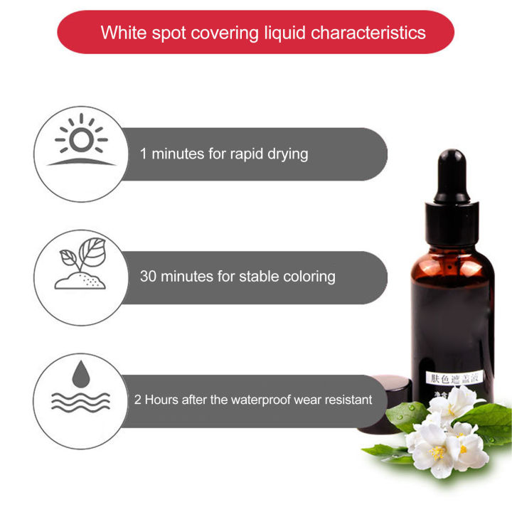 Vitiligo%20Concealer%20Liquid%2030ml%20Waterproof%20Restoration%20Sweatproof%20Breathable%20Gentle%20Long%20Lasting%20Vitiligo%20Covering%20Liquid%20-%20Image%202