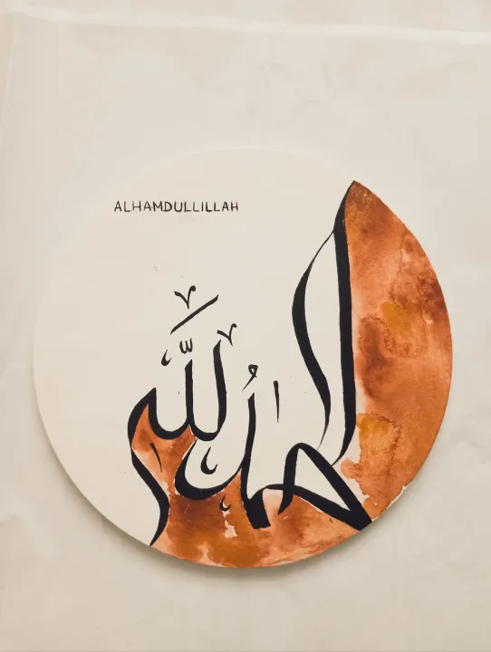 arabic%20calligraphy%20on%20canvas%20for%20home%20decor%20-%20Image%203
