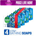 Dettol Soap Icy Cool Quad Pack (125gm X 4), Bathing Bar Soaps with 3X Intense Cooling. 