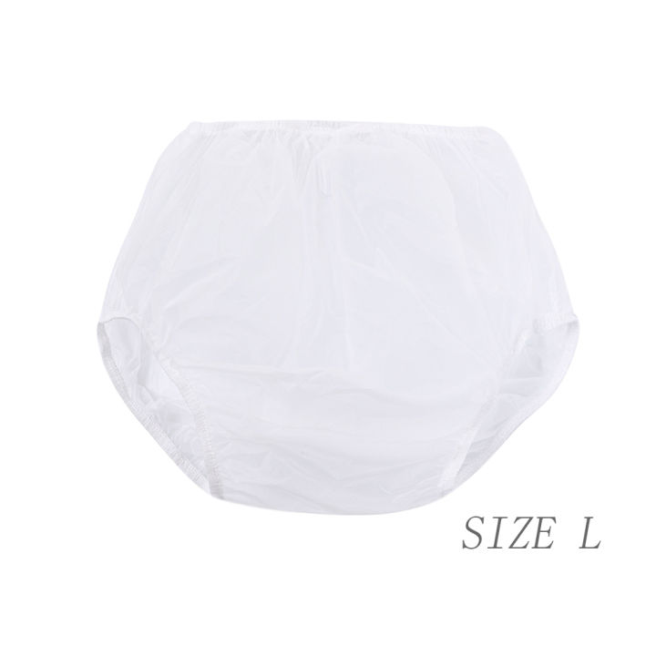 Reusable%20Adult%20Diaper%20Cover%20Elastic%20Waist%20Incontinence%20Shorts%20for%20Elderly%20Men%20And%20Women%20Washable%20Plastic%20Adult%20Diapers%20-%20Image%207