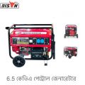 BISON 6.5 KVA / 5.5 KW Gasoline Generator | 5500 watts Petrol Generator | Portable 5 KW Generator.