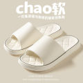 Man Shoes EVA Slippers Super Light Soft Simple Fashion Unisex Slides Elastic Shoes Colorful Clogs Indoor Bathroom Flip Flops. 