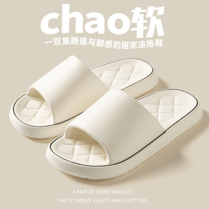 Man%20Shoes%20EVA%20Slippers%20Super%20Light%20Soft%20Simple%20Fashion%20Unisex%20Slides%20Elastic%20Shoes%20Colorful%20Clogs%20Indoor%20Bathroom%20Flip%20Flops%20-%20Image%202