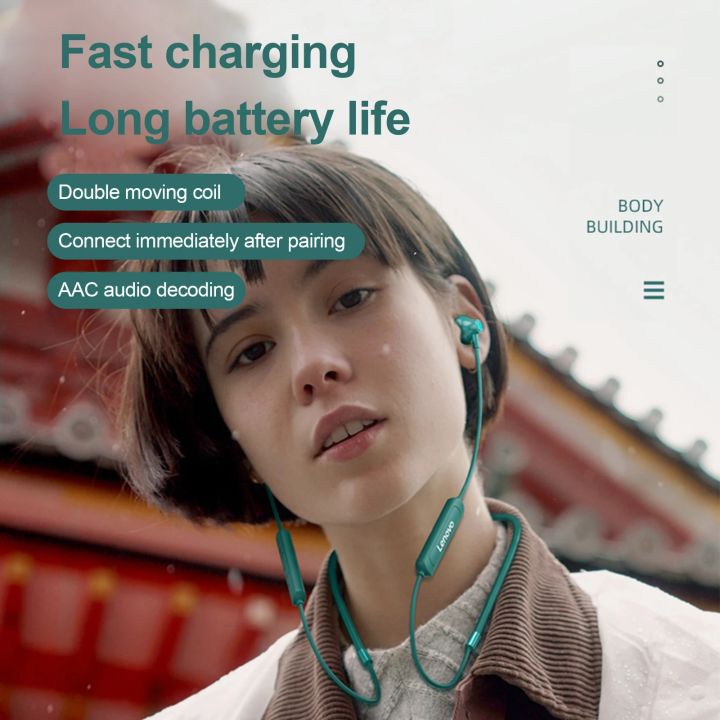 Lenovo%20SH1%20Wireless%20Earphone%20Bluetooth%205.0%20Neckband%20Headphone%20HIFI%20Sound%20Sport%20Magnetic%20Headset%20IPX5%20Waterproof%20Earbuds%20with%20Mic%20-%20Image%206