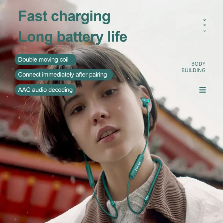 Lenovo%20SH1%20Wireless%20Earphone%20Bluetooth%205.0%20Neckband%20Headphone%20HIFI%20Sound%20Sport%20Magnetic%20Headset%20IPX5%20Waterproof%20Earbuds%20with%20Mic%20-%20Image%206