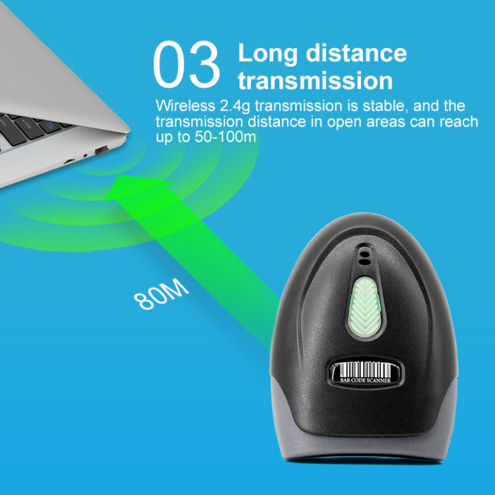1D/2D%20Barcode%20Reader%20USB%20Wired/Wireless%202.4G%20WIFI%20Bluetooth%20Handheld%20Bar%20Code%20QR%20Code%20Scanner%20CMOS%20Image%20High-speed%20Decoding%20-%20Image%205