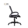 Mesh chair/ chair/ desk office chair/ Home office chair. 