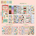 30sheets/lot Ins Style Star Circle Geometric Basic Pattern Stickers DIY Diary Scrapbook Planner Aesthetics Supplies. 