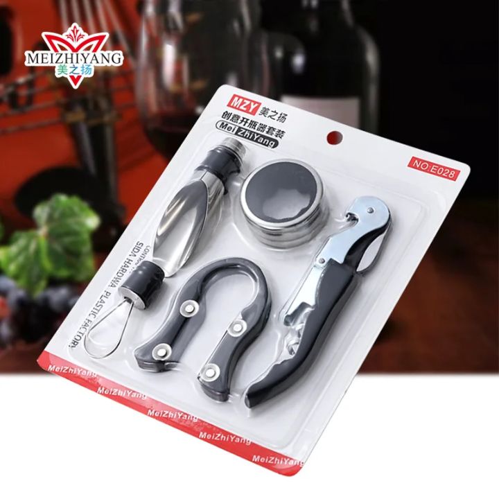 Stainless%20Steel%20Red%20%20Bottle%20Opener%20Set%20Seahorse%20Multifunctional%20Needle%20Type%20Set%20Bottle%20Opener%20%20Utensils%20-%20Image%202