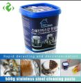 100% Orignal imported Powerful Stainless Steel Cookware Cleaning Paste Household Kitchen. 