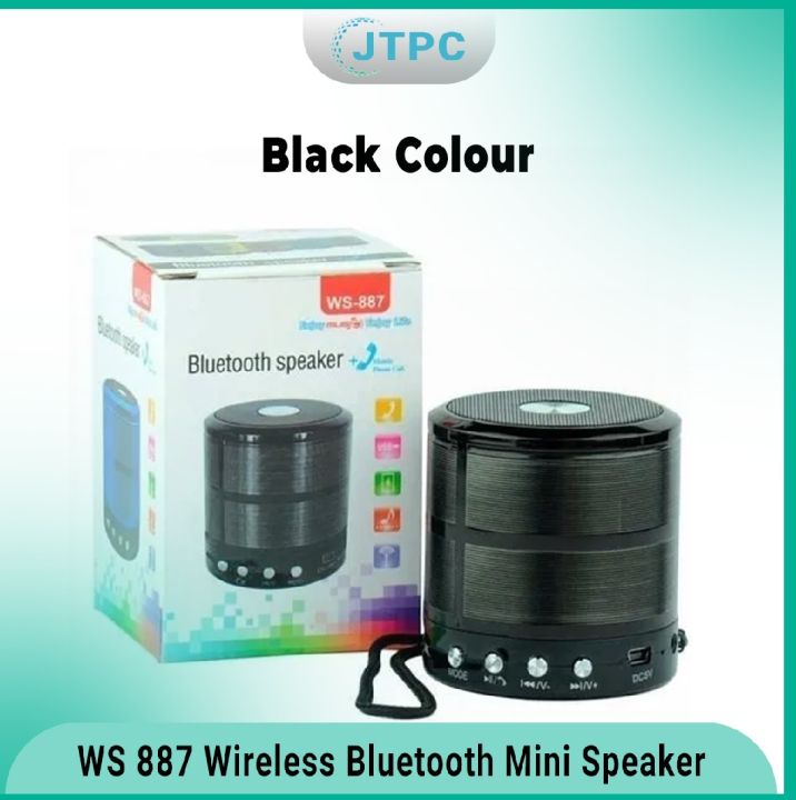 ws 887 wireless bluetooth smart mini speaker | Daraz.com.bd