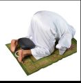 Mini Prayer Stool /Namaz chairs / Salah chairs / easy sujood chair / asaan sajda chair / islamic prayer chair / muslim prayer chair / metal chair for namaz / lightweight salah chair / mosque chairs for namaz salah / easy ruku chair / travel prayer. 