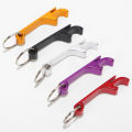 Fashion Multi Color Metal Bottle Opener Beer Keychain Trendy Men Women High Quality keychain Multifunctional  Keyring Chain Gift. 