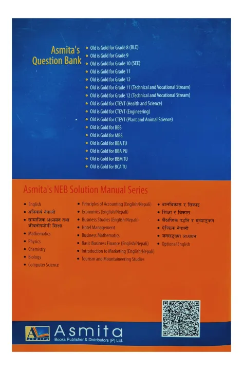 Asmita's%20Mathematics%20-%20A%20Complete%20NEB%20Solution%20For%20Grade-12%20%7C%7C%20New%20Edition%202082%20-%20Image%202