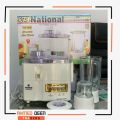 National Multi functional 3 in 1 Juicer Grinder and Blender Machine - Food Processor Heavy Motor with 2 Years Warranty. 