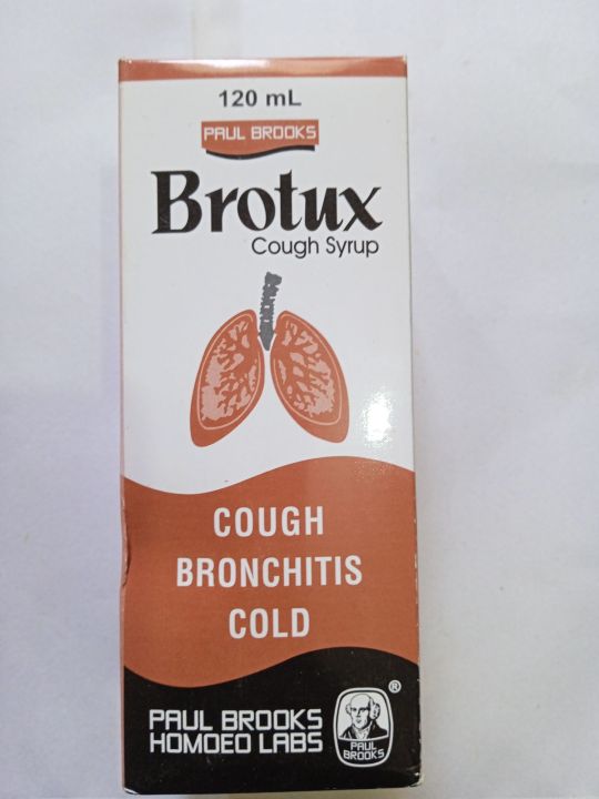 Brotux Dry Suffocated Cough Syrup | Daraz.pk