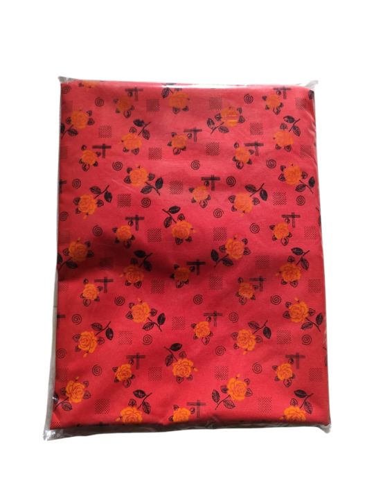 Water%20Proof%20Bed%20Sheet%206*7%20fit.%20Full%20bed%20urin%20protector%20for%20baby%20and%20old%20man%20Soft%20rexin%20full%20bed%20cover(6/7)%20Feet%20-%20Image%204