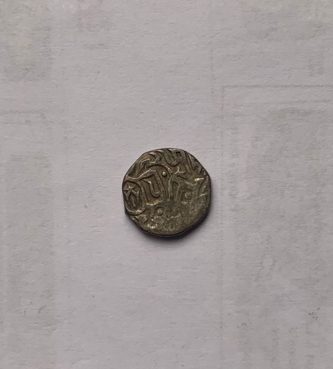 Authentic Hindu Shahi Dynasty 4-Gram Silver Coin – Own a Piece of Ancient History