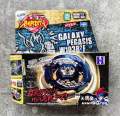 Beyblade Beyblade with shock and 4D pull strap on front cover. 