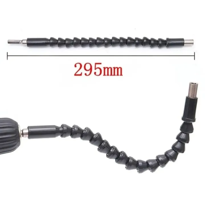 Electric%20Screwdriver%20Flexible%20Shaft%20Extension%20Drill%20Bit%0AHolder%20Connecting%20Link%20-%20Image%203
