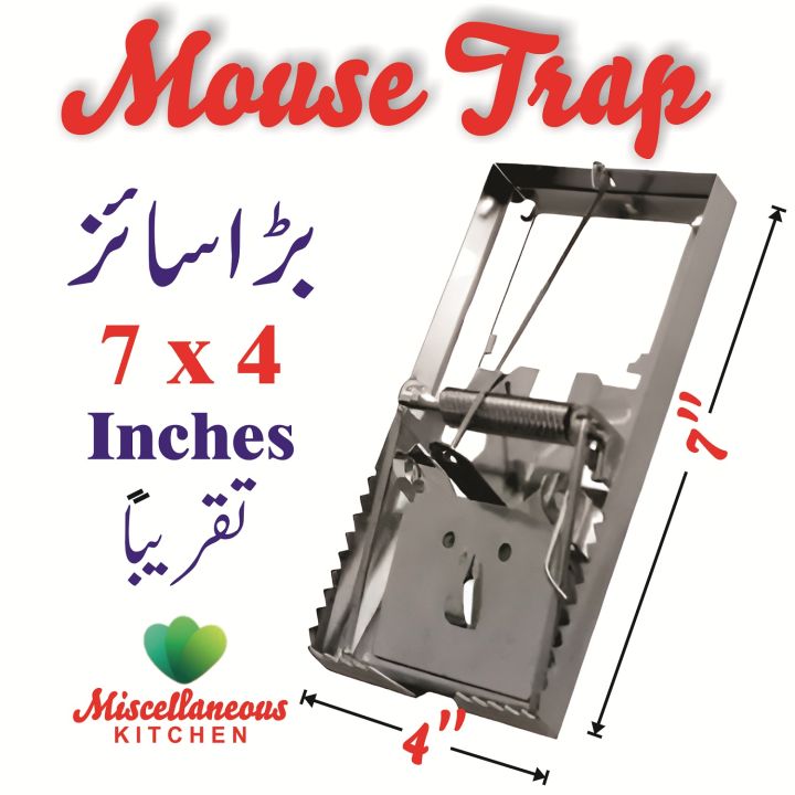 Large%20Heavy%20Duty%20Rat%20Catching%20Metal%20Traps%20%7C%20Rat%20Trap%20%7C%20Kariki%20%7C%20Mouse%20Trap%20%7C%20Heavy%20Duty%20Snap%20Mechanism%20Mouse%20Trap%20Catcher%20for%20Rodent%20Control%20-%20Quality%20Assured%20Thing%20-%20Image%202