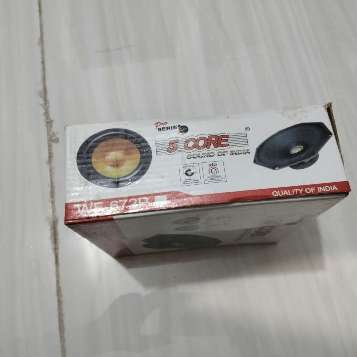 6%20inch%20mid%20range%20speaker%20-%20Image%203