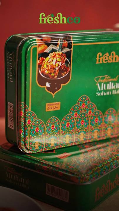 MULTANI SOHAN HALWA (SIMPLE) GWT 500gm