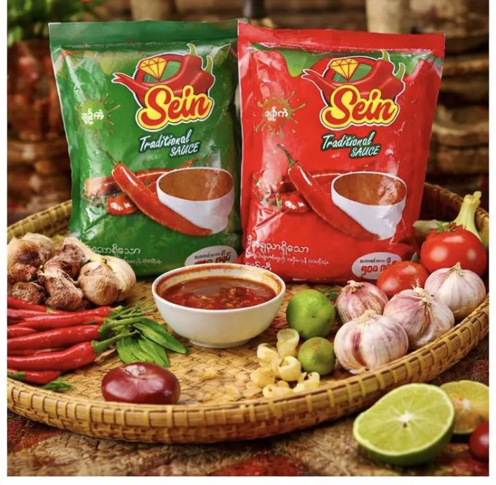 Authentic Myanmar Taste *စိန် ရိုးရာဆော့စ် – အရသာစစ်စစ်! စားဖူးသူတိုင်း ...