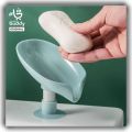 High Quality Newstyle Leaf Shape Soap Box Drain Soap Holder Box Bathroom Shower Soap Holder Dish Storage Plate Tray Bathroom Supplies Bathroom Gadge. 