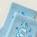 5 Pairs Cinnamoroll Kids Socks, Cute Cartoon Cotton Crew Socks for Girls. 