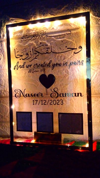 A4 acrylic Nikah thumb impression board with Lights | transparent nikah plaque with lights. |  marriage thumb board