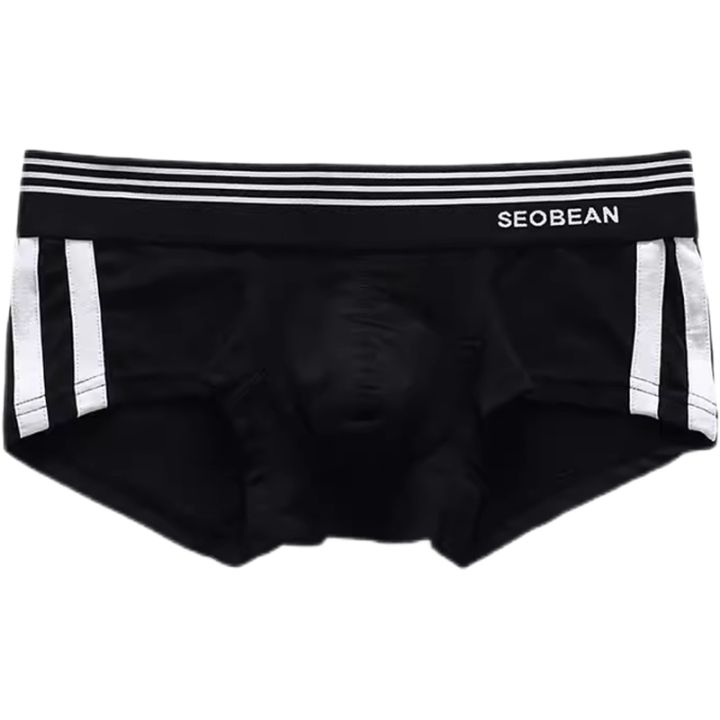 %E3%80%90Direct-sales%E3%80%91%20Men's%20flat%20leg%20underwear,%20high%20elasticity,%20raised,%20solid%20color%20low%20waist%20slim%20fit%20-%20Image%204
