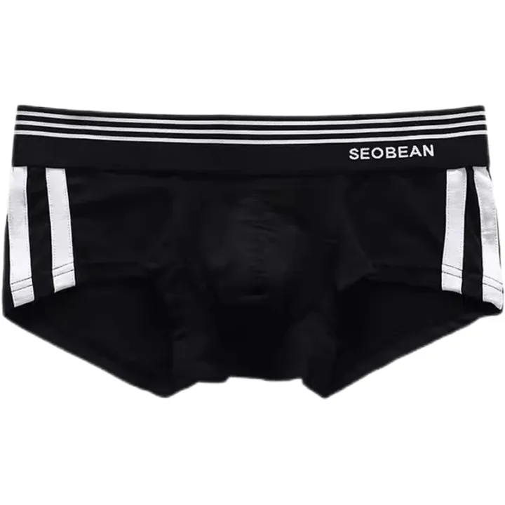 %E3%80%90Direct-sales%E3%80%91%20Men's%20flat%20leg%20underwear,%20high%20elasticity,%20raised,%20solid%20color%20low%20waist%20slim%20fit%20-%20Image%204