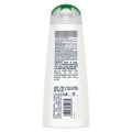 Dove Shampoo Hair Fall Rescue 325ml. 