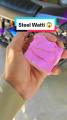 Steel Watti 100g|Steel Watti For Bike|Steel Watti piece|Steel Watti Polishing Soap bar. 