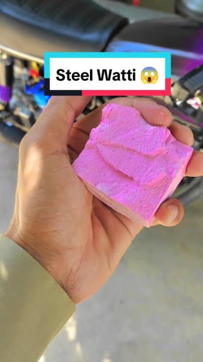 Steel Watti 100g|Steel Watti For Bike|Steel Watti piece|Steel Watti Polishing Soap bar