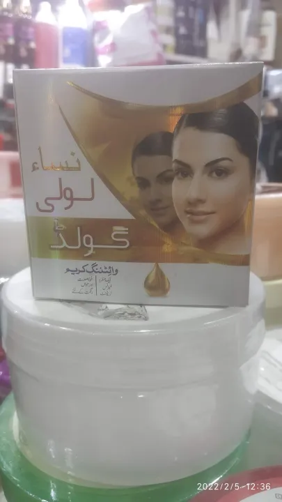 Nisa%20Lovely%20Gold%20Whitening%20Cream%20-%20Image%202