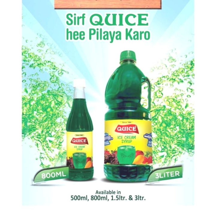 Quice Ice cream 3000ml